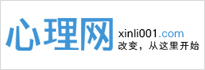 中国NLP学院合作伙伴：心理网